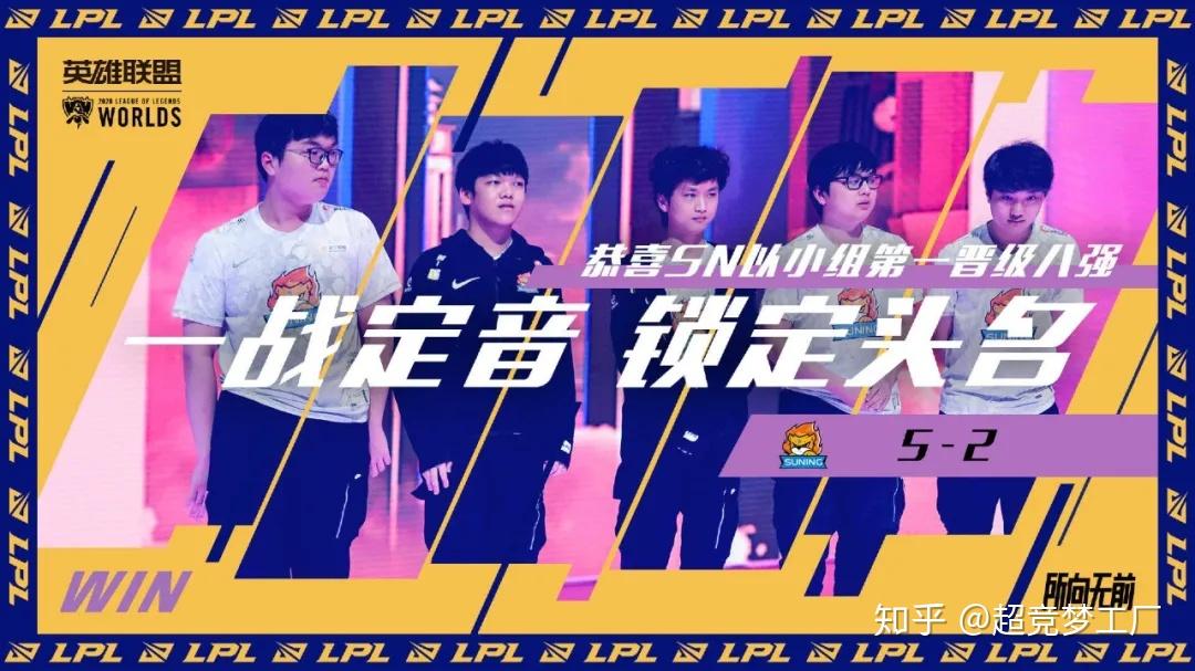  大坂直美重返赛场，出色发挥首场状态出色，C9观众沸腾！
